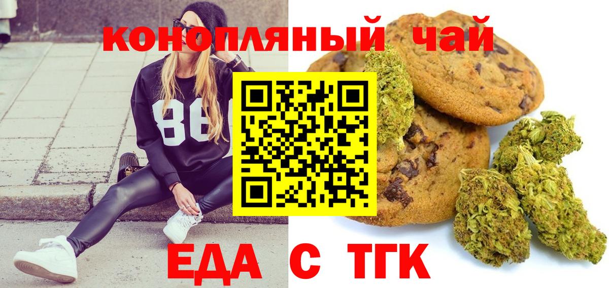 МЕТАМФЕТАМИН  Вход с VPN  Меф кристаллы  ГАШ  Мегион  МАРИХУАНА 