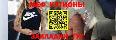 mix Бугуруслан