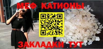 ALPHA-PVP Бузулук