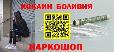 ALPHA-PVP Бузулук