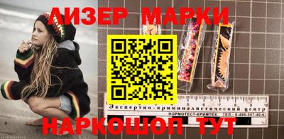 mix Бугуруслан