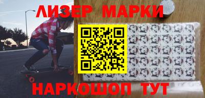 mix Бугуруслан