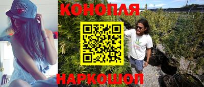 COCAINE Будённовск