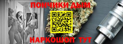 ALPHA-PVP Бузулук