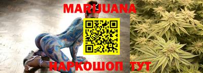 COCAINE Будённовск