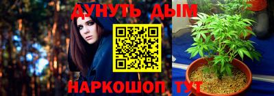 mix Бугуруслан