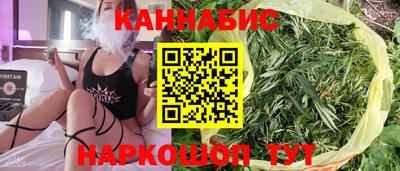 ALPHA-PVP Бузулук