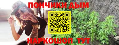 ALPHA-PVP Бузулук