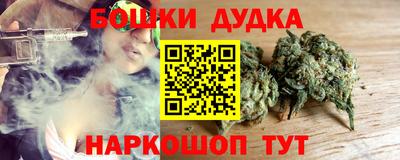 COCAINE Будённовск