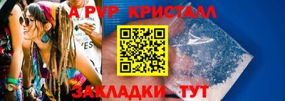 кокаин Ликино-Дулёво