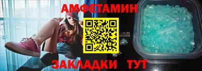 mix Бугуруслан