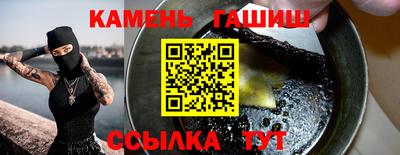 mix Бугуруслан