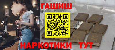COCAINE Будённовск