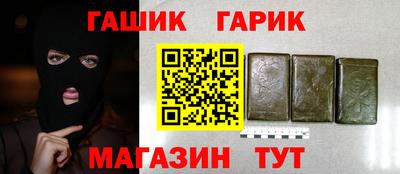 COCAINE Будённовск