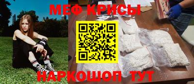 ALPHA-PVP Бузулук