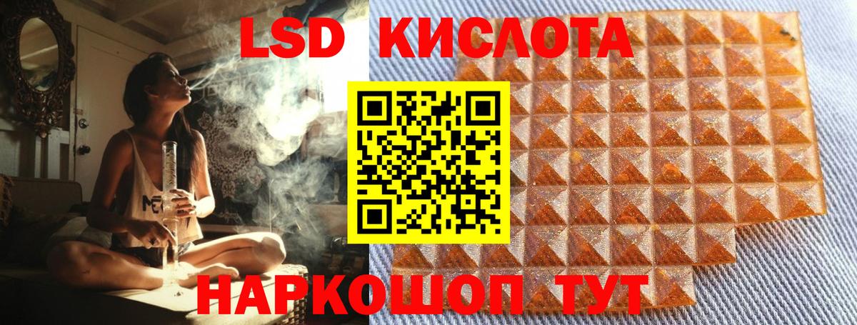 Марки 25I-NBOMe  Марки N-bome 1,8мг  Вход с VPN  Мегион  Марки N-bome 1,8мг 